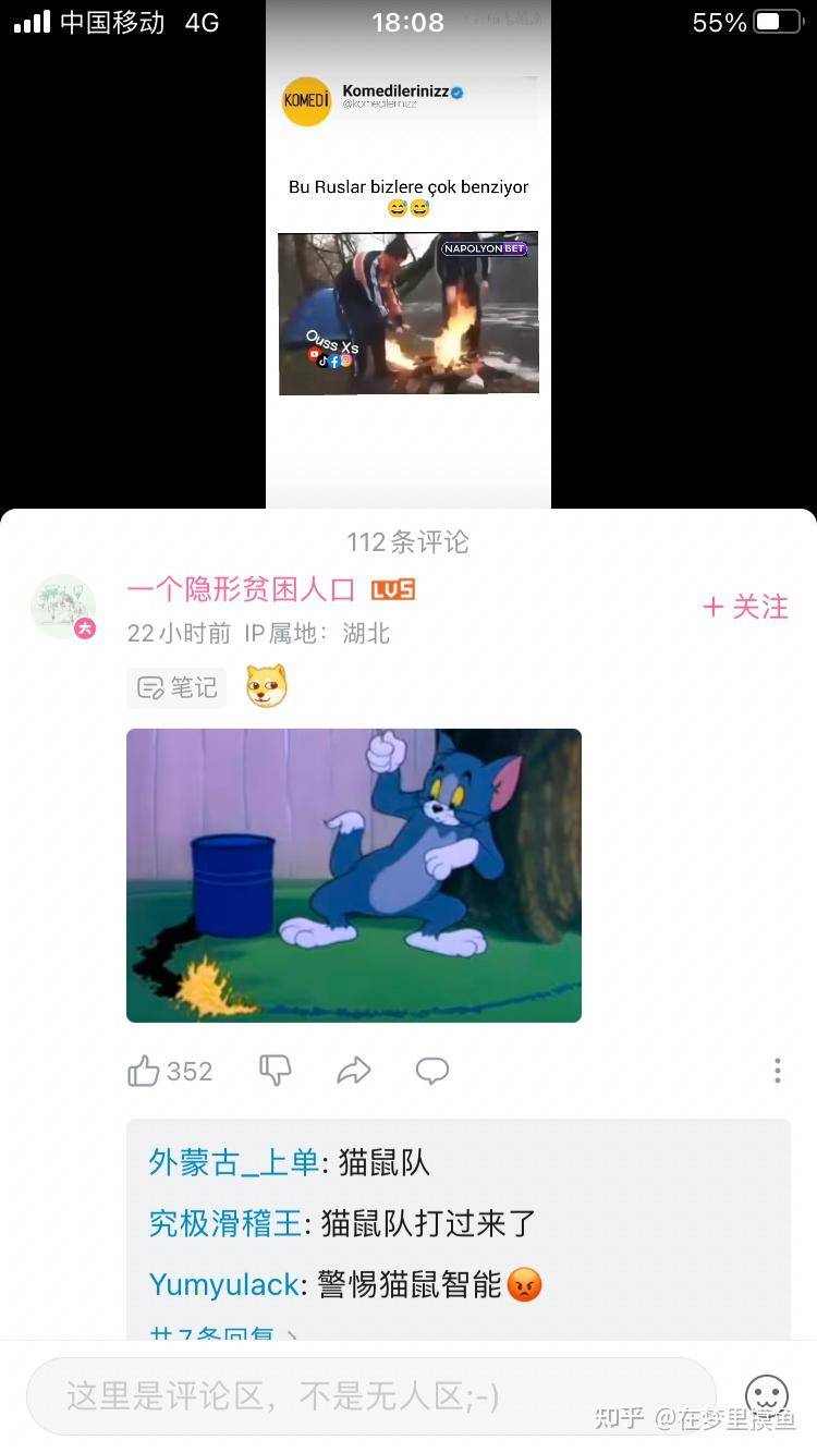 百度贴吧有哪些有意思的吧？  第288张