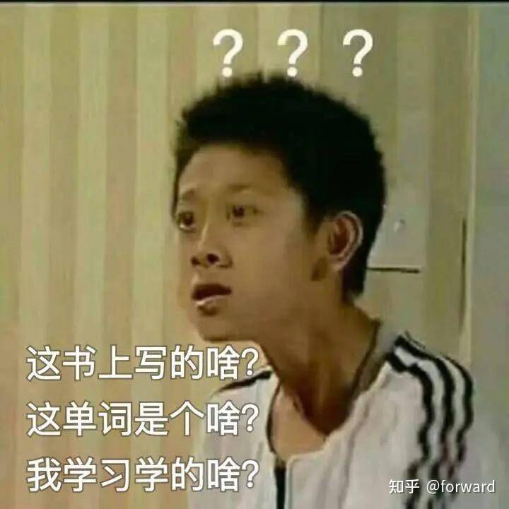 为什么自学编程那么难？  第2张