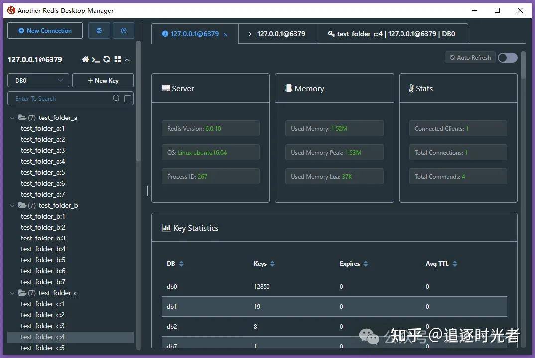 有什么好用的Redis管理工具？  第1张