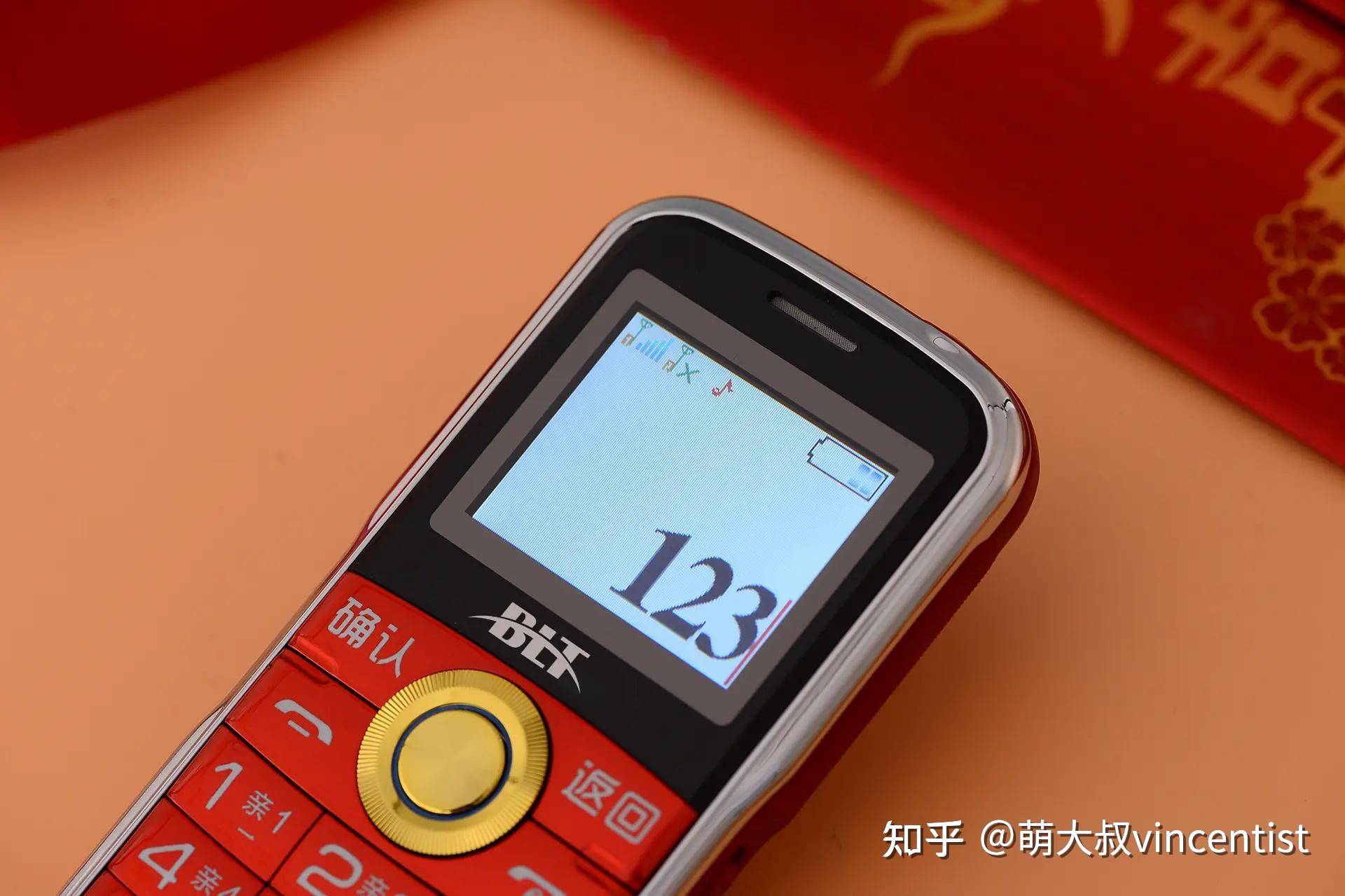 为什么有好多地方的4G信号还是不行？  第1张