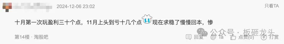 求已有稳定交易系统的大神能否分享一下建立交易系统的大致过程？  第2张