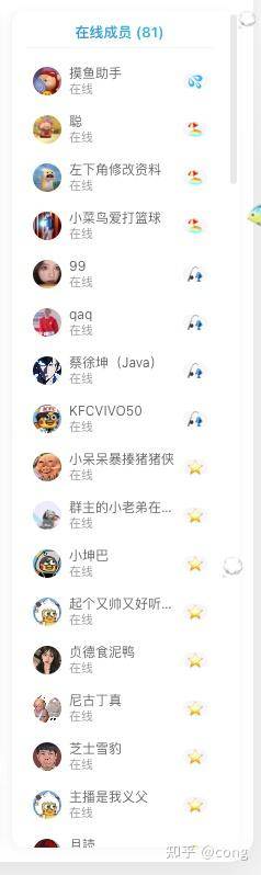 有推荐的摸鱼网站吗？  第17张