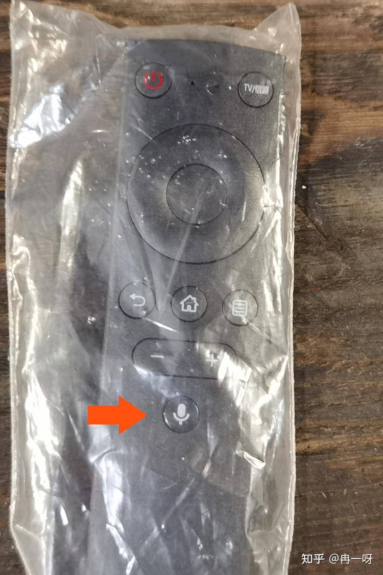 电视家停运了，目前有没有免费的电视直播软件？  第5张
