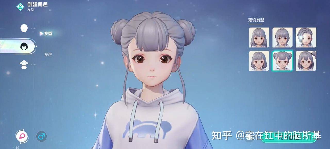 如何看待腾讯帕鲁新游《酷比大陆》？  第42张