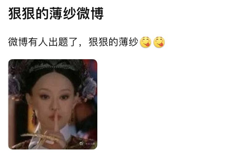 百度贴吧有哪些有意思的吧？  第88张