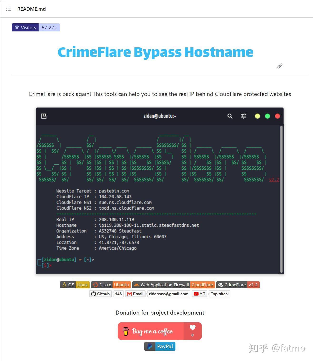所有网站的域名都能找到真实 IP 吗，如果用了 Cloudflare 也可以被找到真实 吗?  第5张