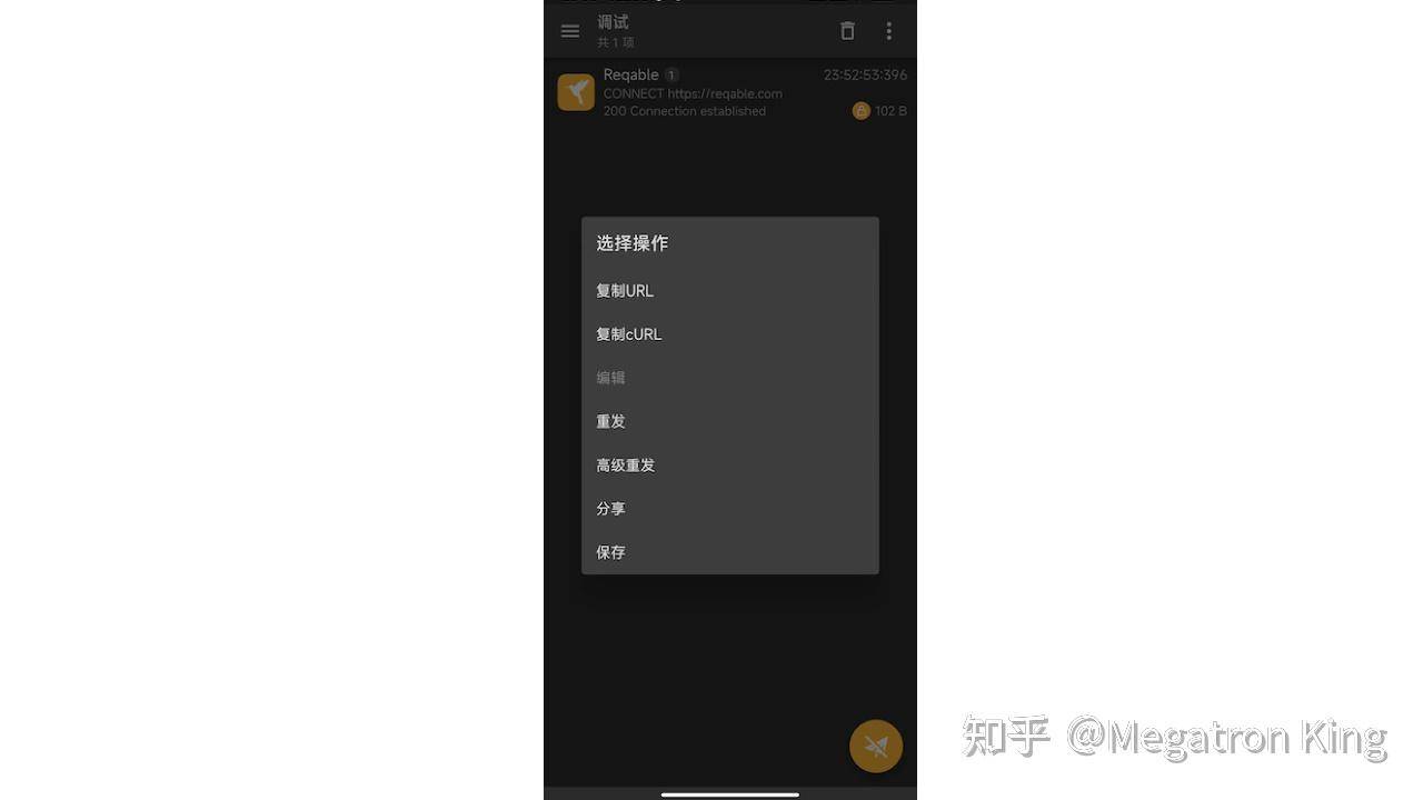 flutter是否可以只写一次代码，同时编译到win桌面，linux桌面，Android，IOS？  第6张