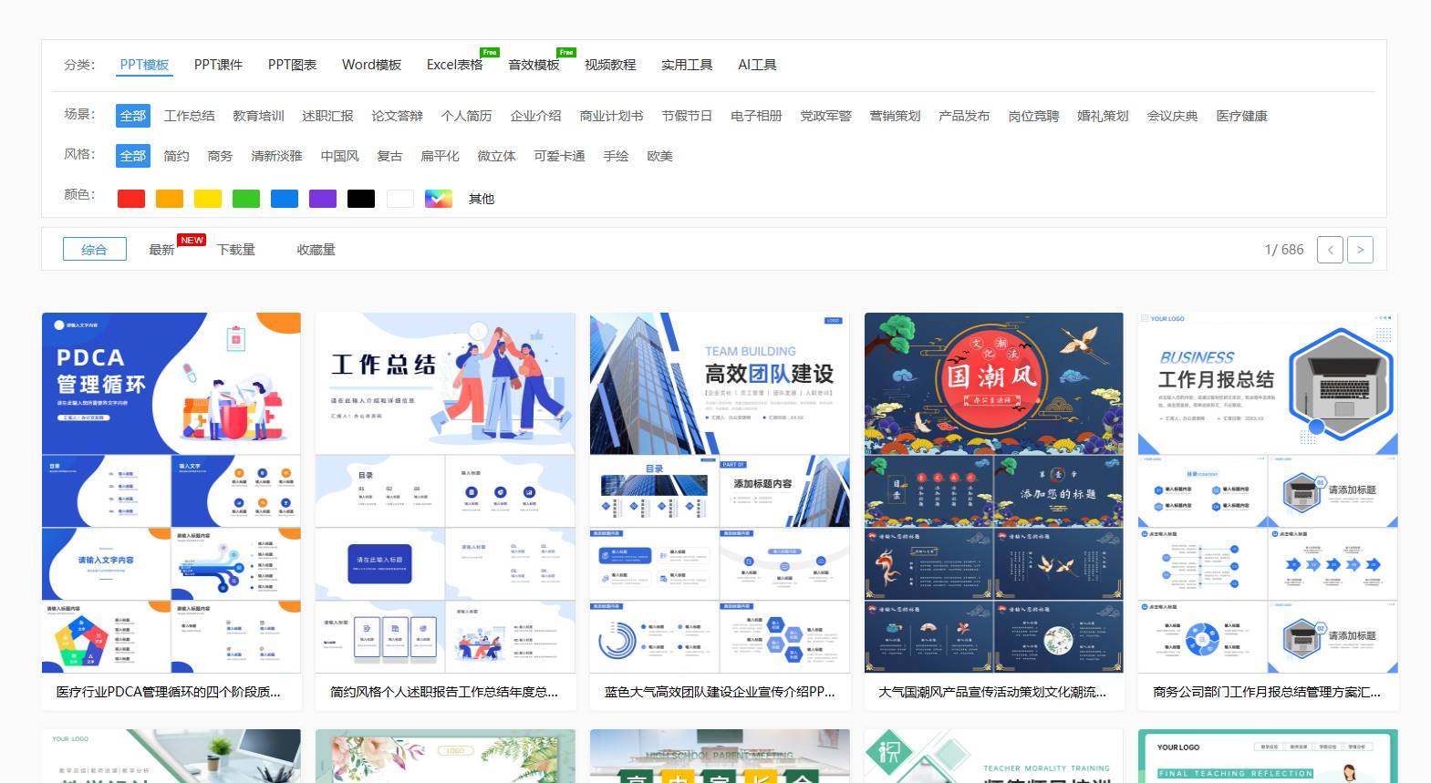 夸克浏览器受欢迎的原因是什么？  第18张