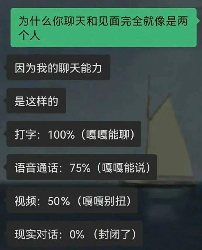 什么笑话让你看一次笑一次？  第5张