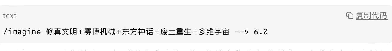 Grok3已经宣判了90%的网文死刑。以后只有顶尖10%的作家可以存留。你是否认同？  第1张