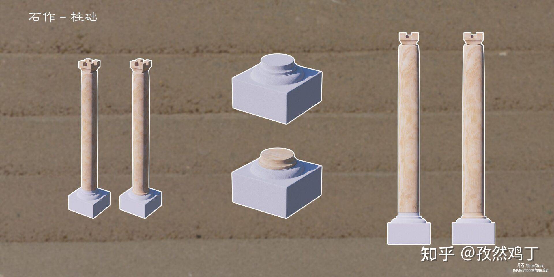 为什么3D建模blender最好用却很少学blender？  第11张