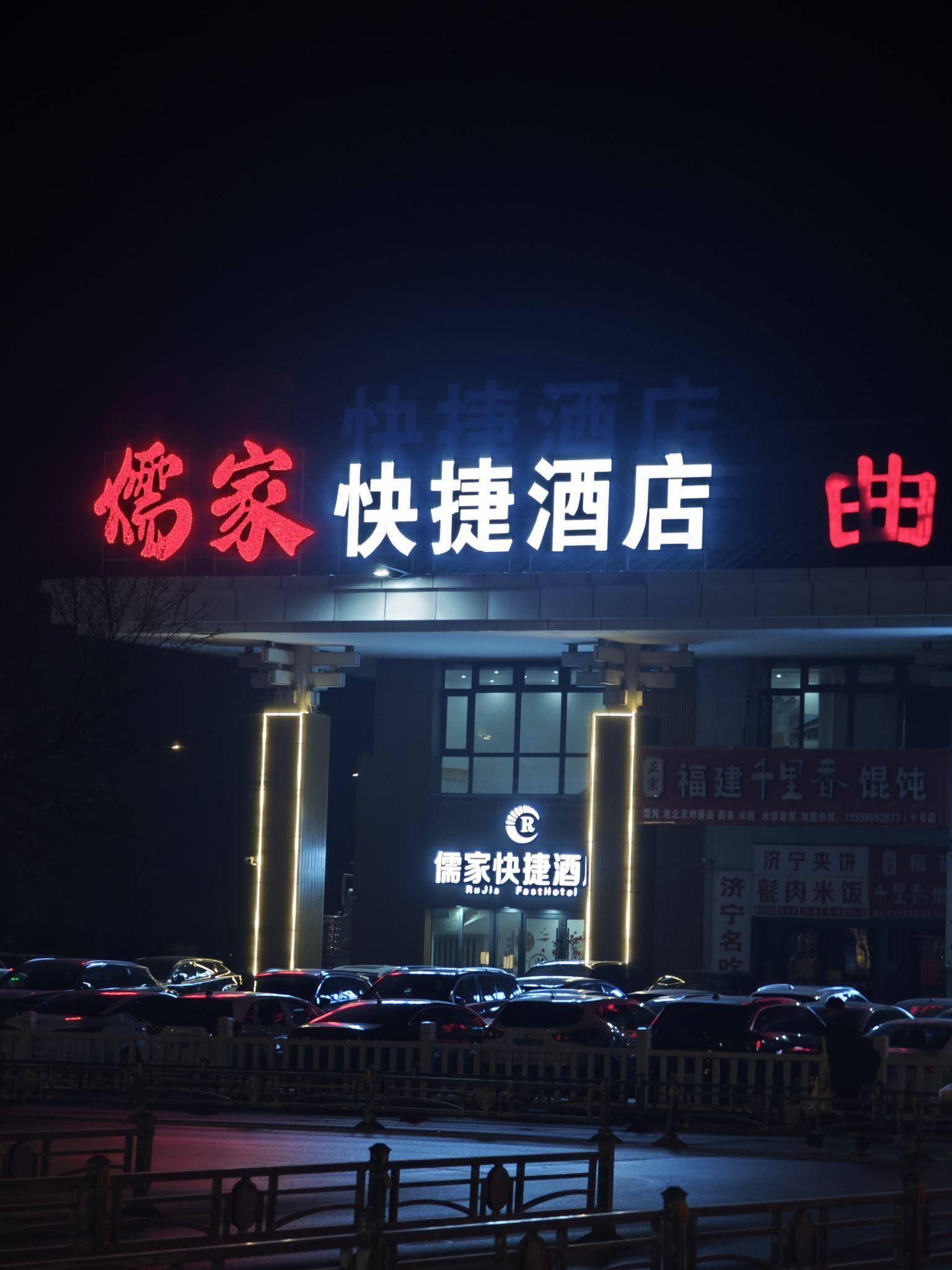 如何评价“孔虐”这个梗？  第9张