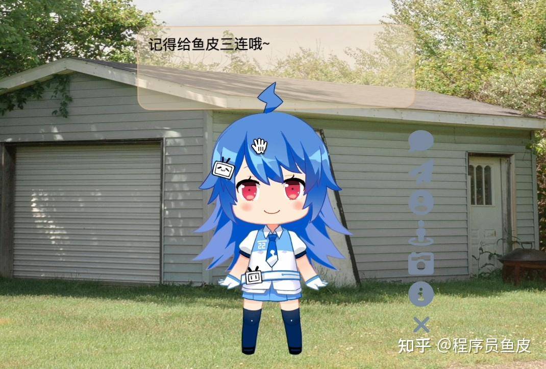 什么样的网站能快速捕获你的心？  第7张