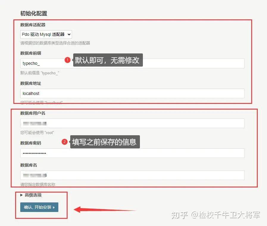 有哪些不错的 WordPress 替代品？  第2张