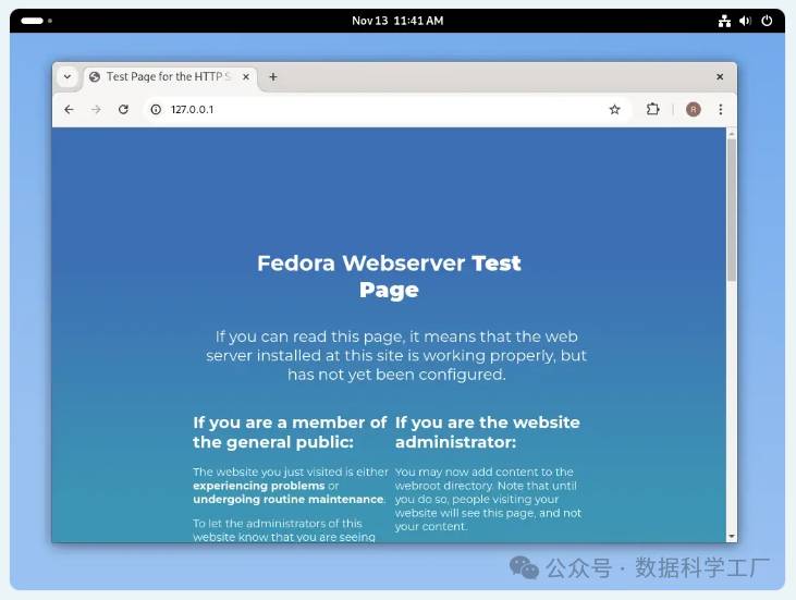 操作数据库localhost、127.0.0.1、局域网IP 192.168.3.123那个速度快？  第3张