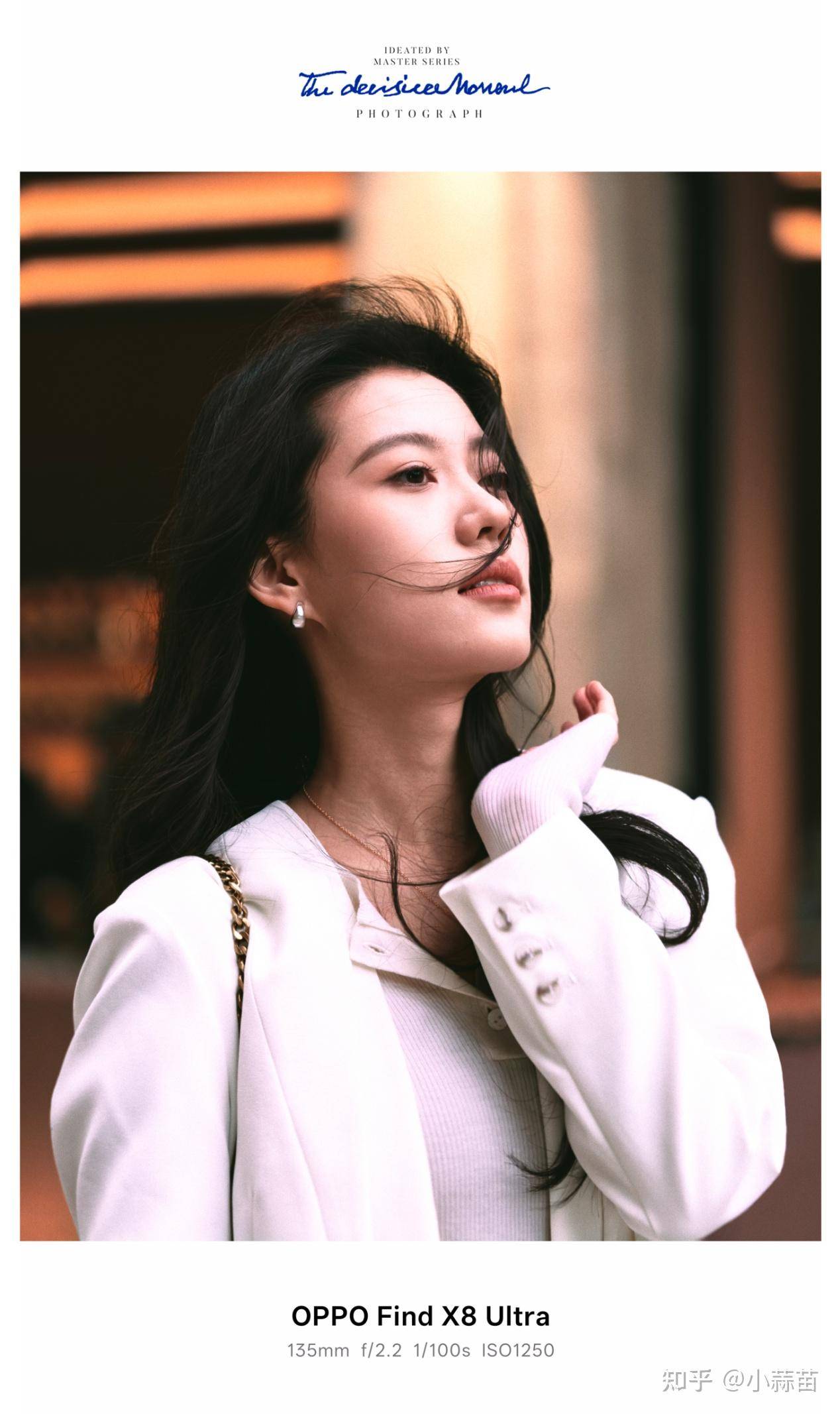 如何评价 OPPO Find X8 Ultra、X8s系列，OPhone 升级版都有哪些亮点？  第28张