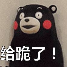 ChatGPT到底有多厉害？  第1张