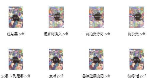 你在zlibrary上下载过多少绝版书？  第6张