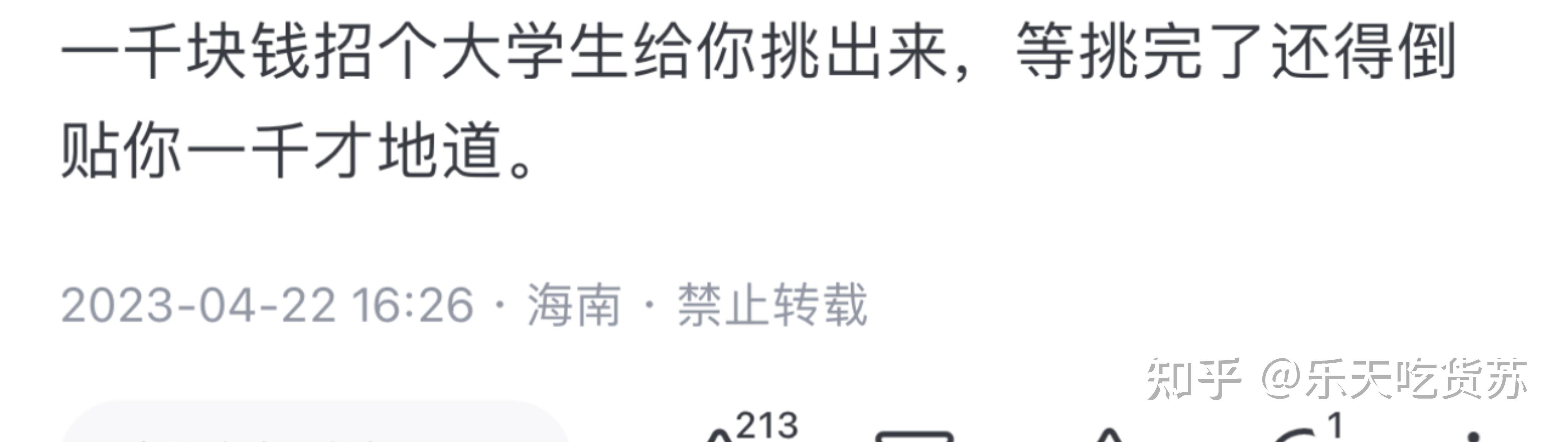 什么方法可以挑出铝粉中的铁粉？  第9张