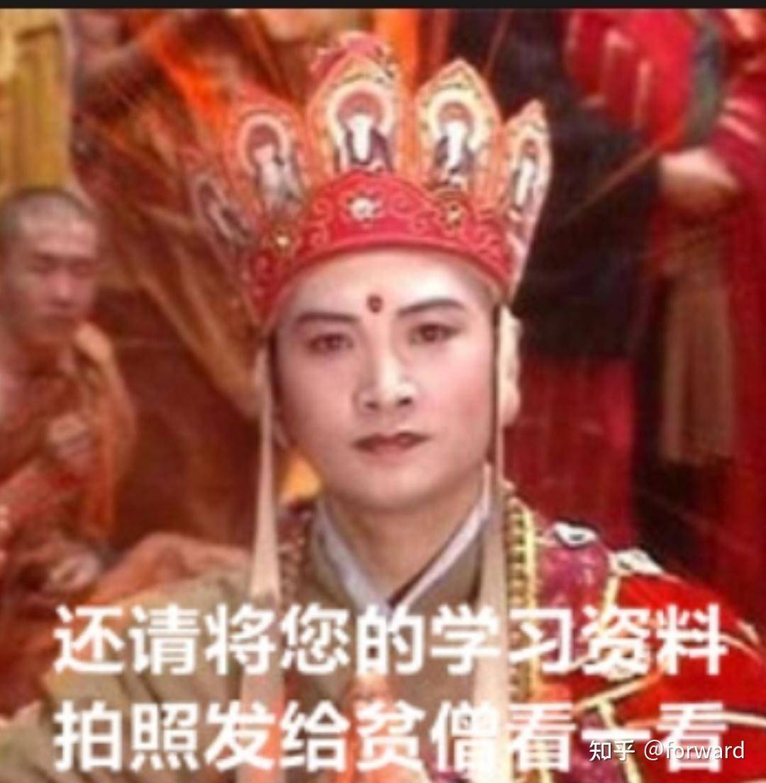 为什么自学编程那么难？  第1张