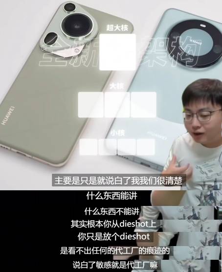 极客湾到底是什么样的一个数码博主？  第3张
