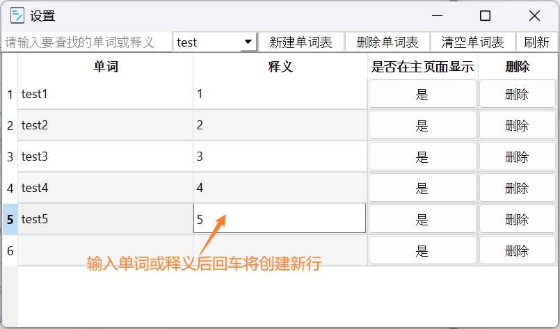 有哪些有意思的，很cool的开源项目 ？  第18张