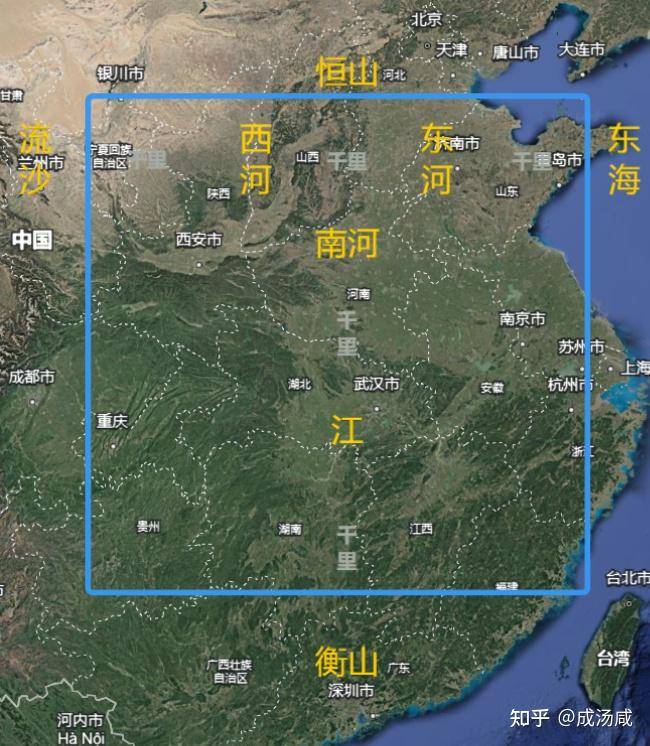 如何理解前219年琅邪石刻中的“南尽北户”四字？  第3张