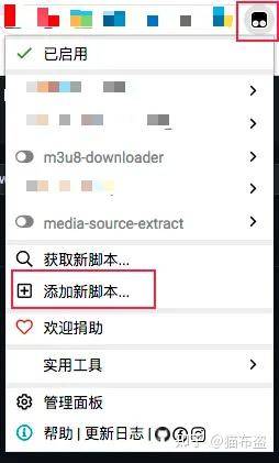 除了迅雷外，还有什么靠谱的下载软件？  第5张