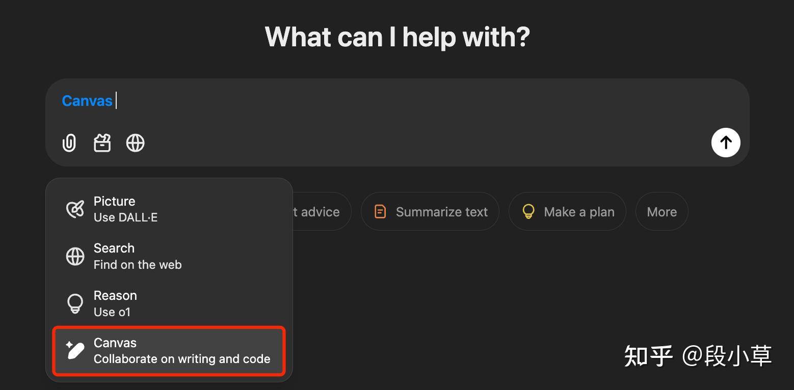 OpenAI 正式开放 Canvas，支持 Python 编码，可整合到定制 GPT 中，有哪些亮点？  第3张