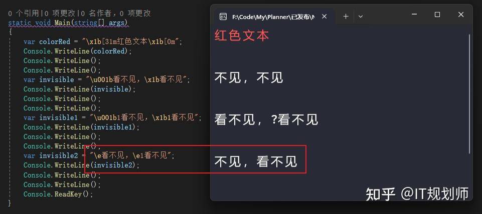 微软宣布.NET 9全面上线，对开发者有哪些利好？  第9张