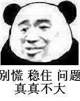你是怎么学会写小说的?  第1张