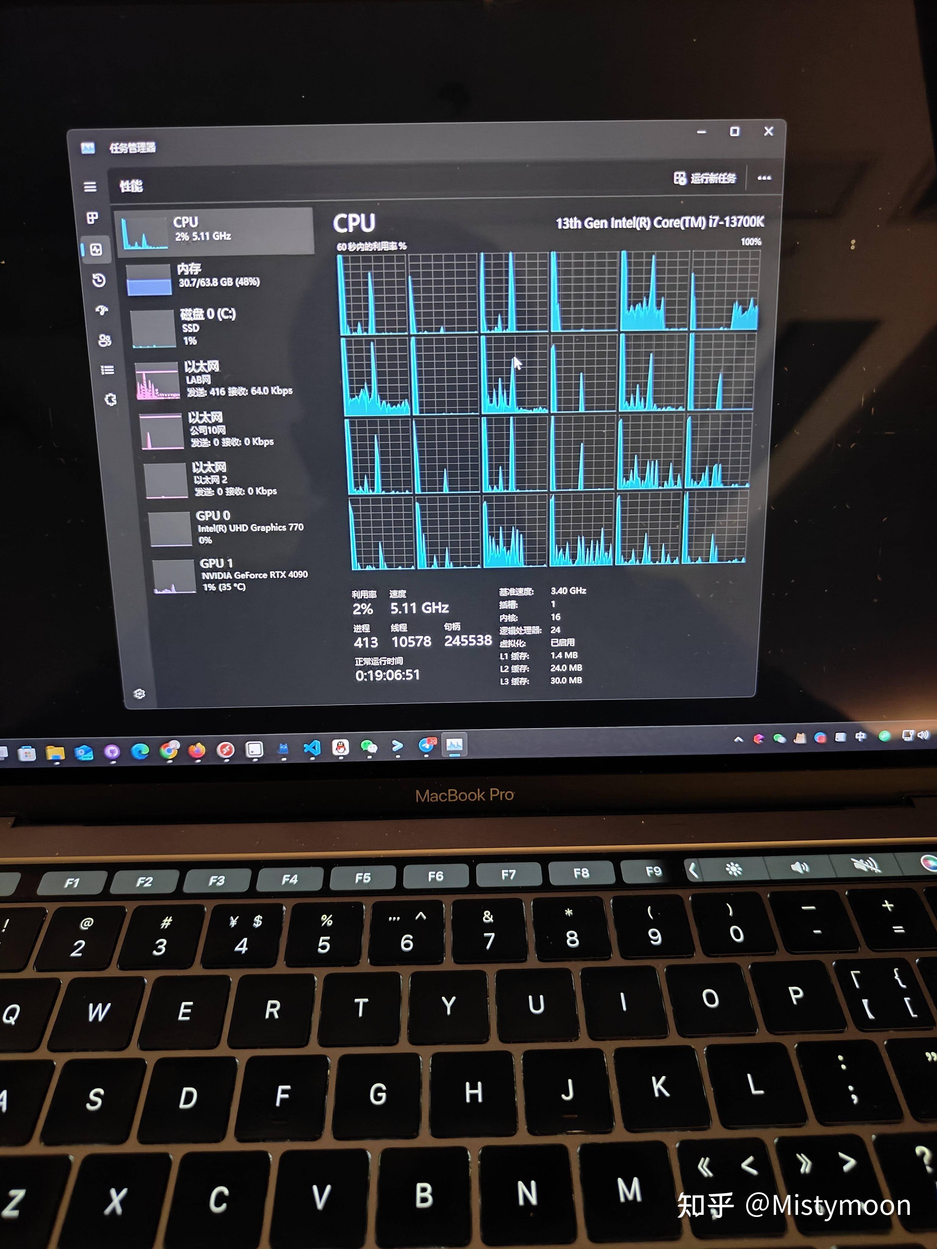 你会从mac转向Windows吗？  第1张