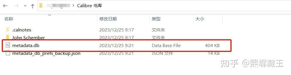 买了一台云服务器到底能干什么？  第8张