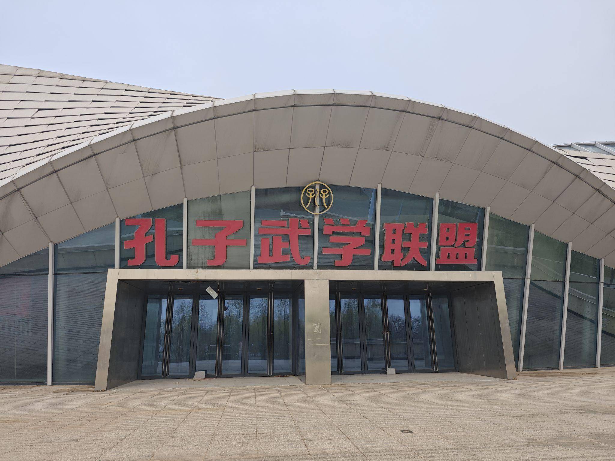 如何评价“孔虐”这个梗？  第1张