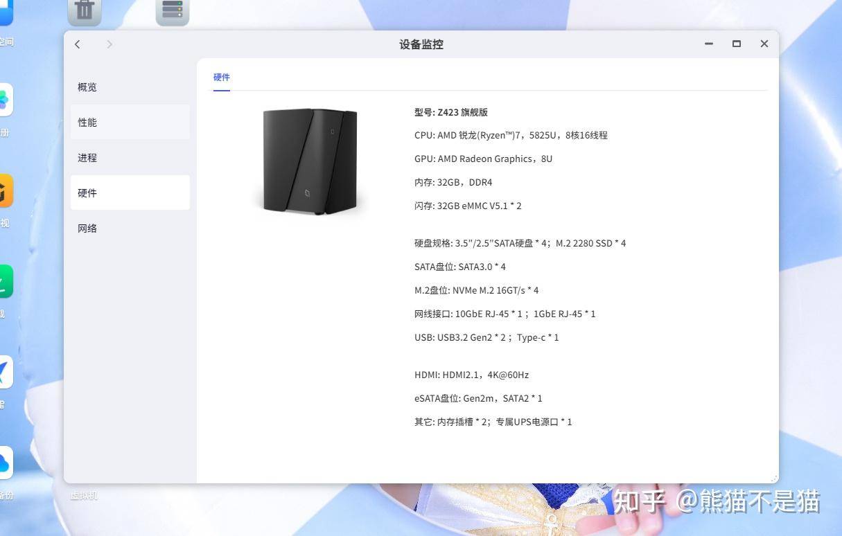 ai字幕存在的情况下，用爱发电的字幕组是否会逐渐消亡？  第4张