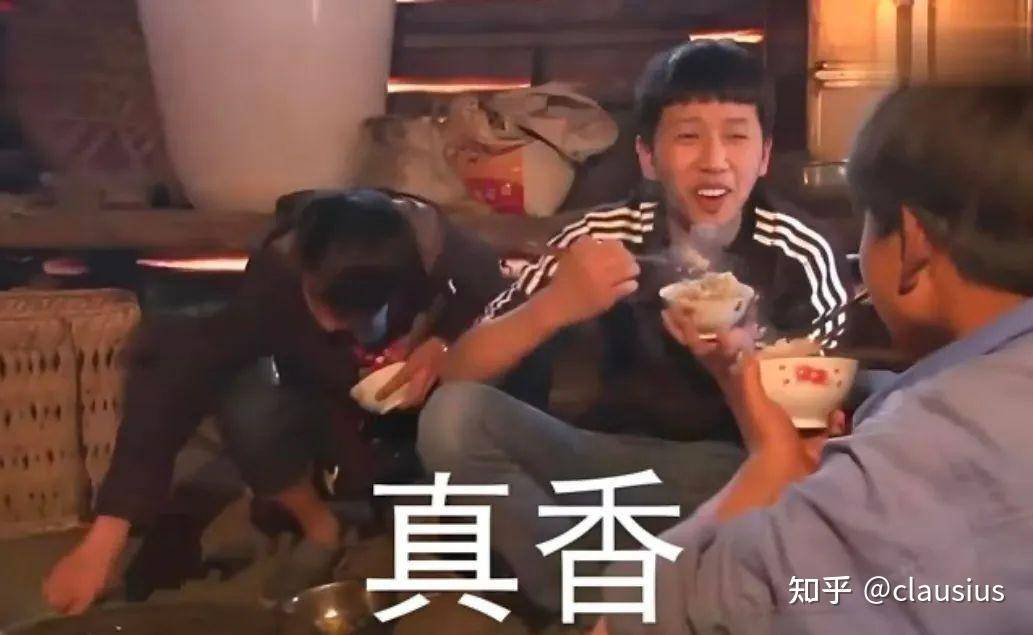 拿下 2025 年国自然基金对你来说将会意味着什么？  第1张