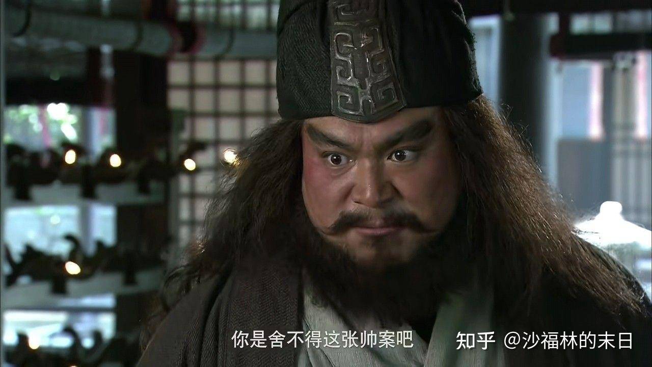 为什么有人捧老三国，贬新三国？  第13张