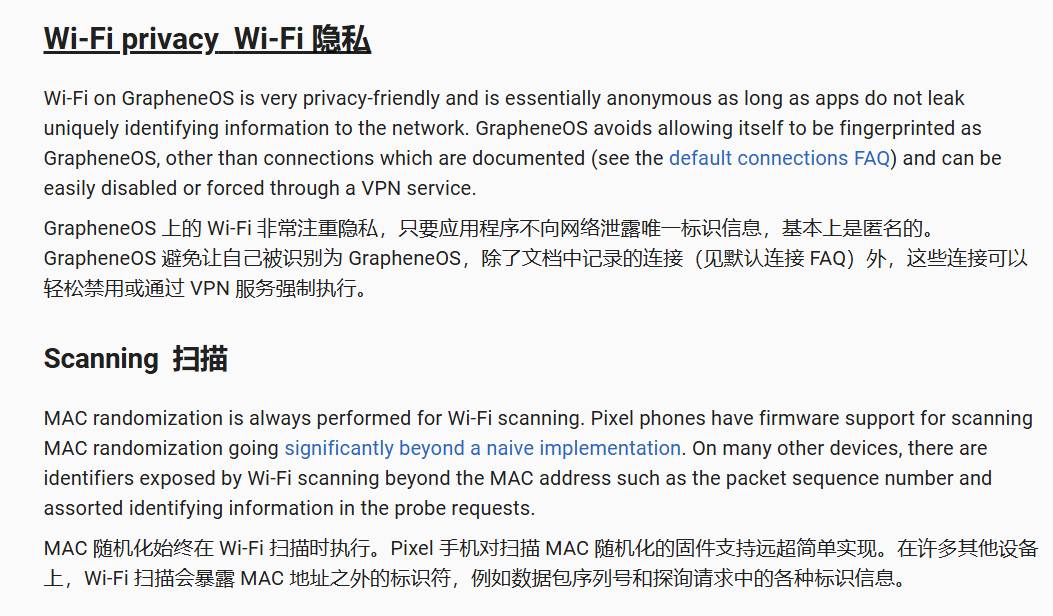 公安局电子取证，是如何获得手机里面的资料？  第11张