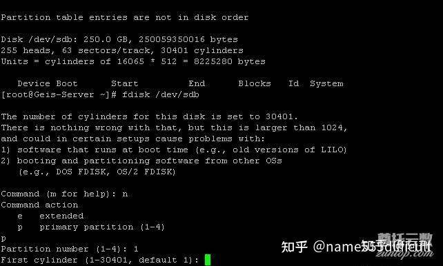 如何在 Linux 系统上进行磁盘挂载？  第5张