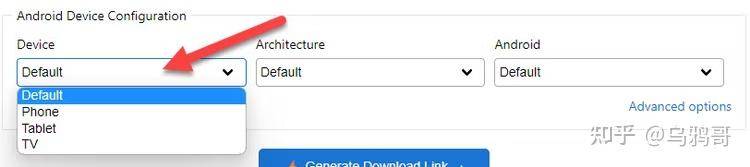 如何直接从 Google Play 下载 APK 文件？  第3张