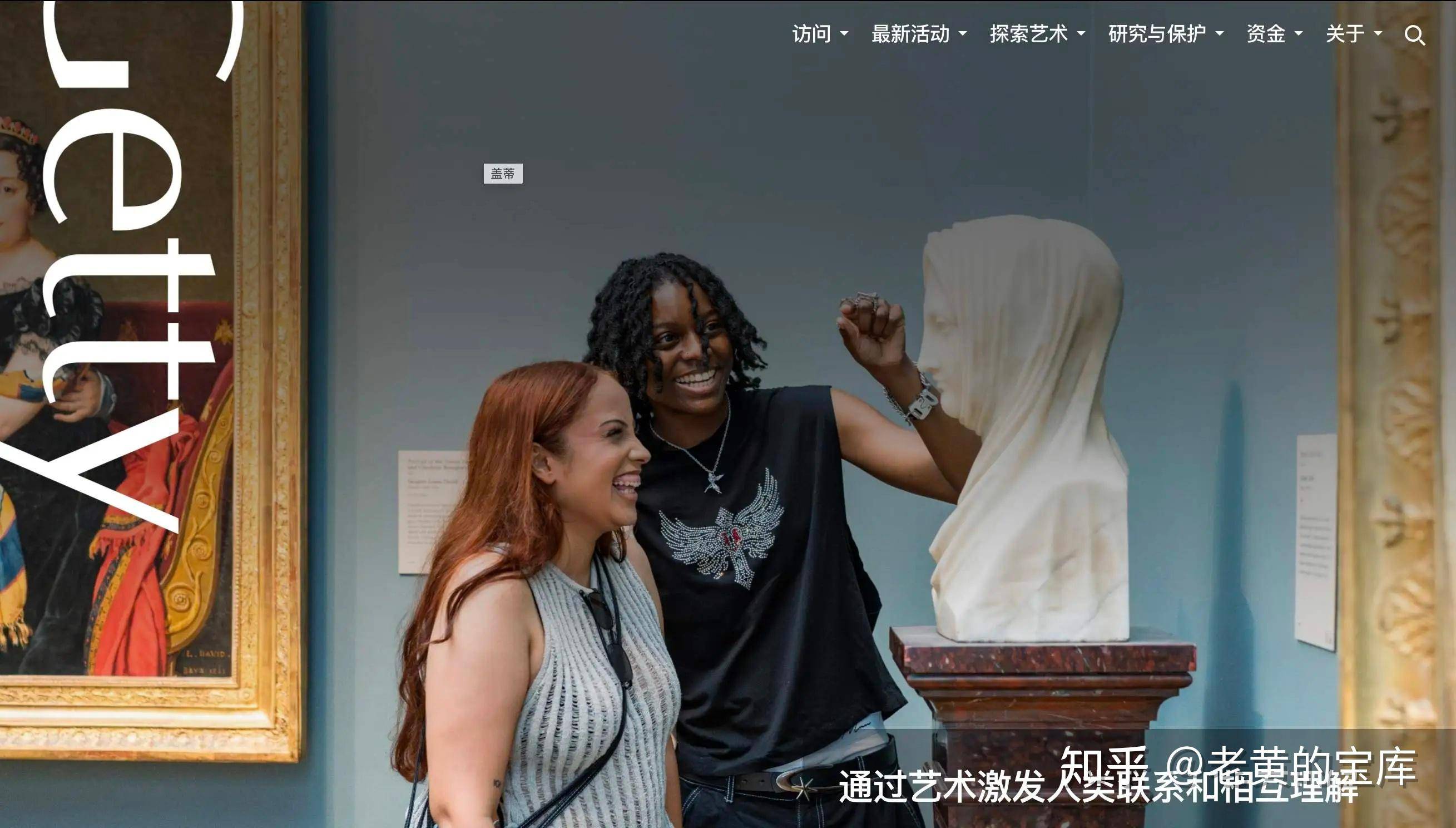 你遇到过哪些神奇的网站/APP，并且改变了你的生活质量？  第13张