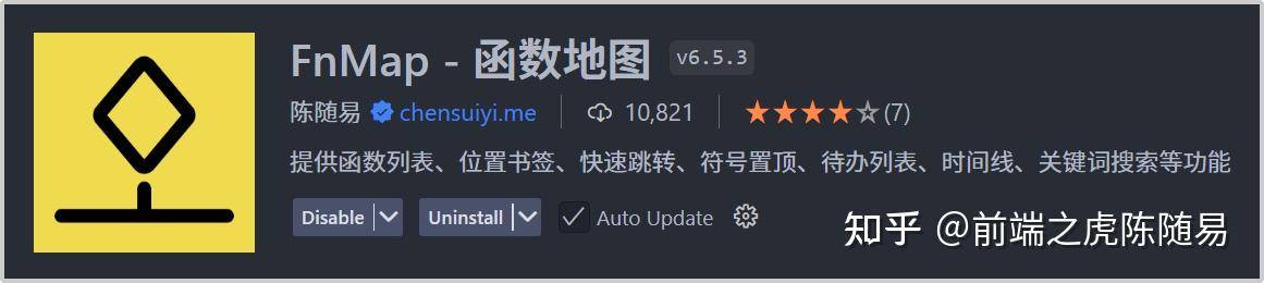 独立开发者如何推广自己的 App？  第1张