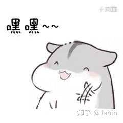 你坚持写知乎的目的是什么？  第1张