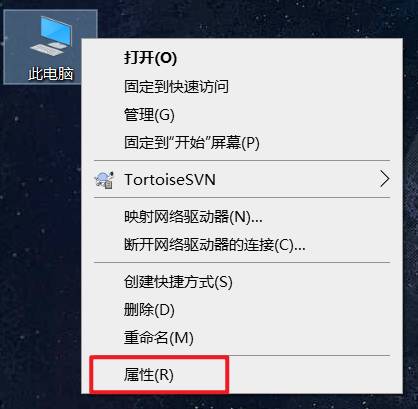 C盘快满了，该如何清理？  第12张