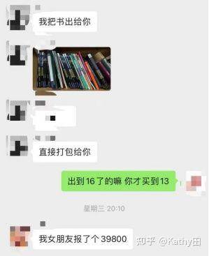 雅思怎么学才能到 7？  第1张