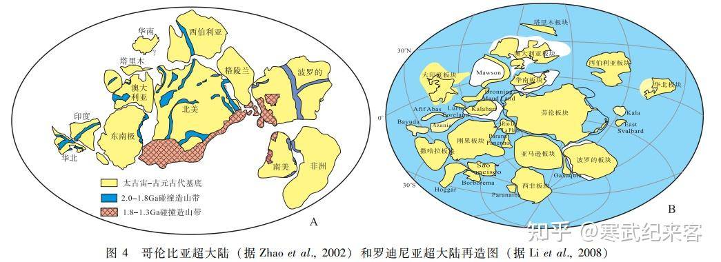 超级计算机算出人类灭绝时间，地球将变回终极盘古大陆，怎样看这一结果？  第3张