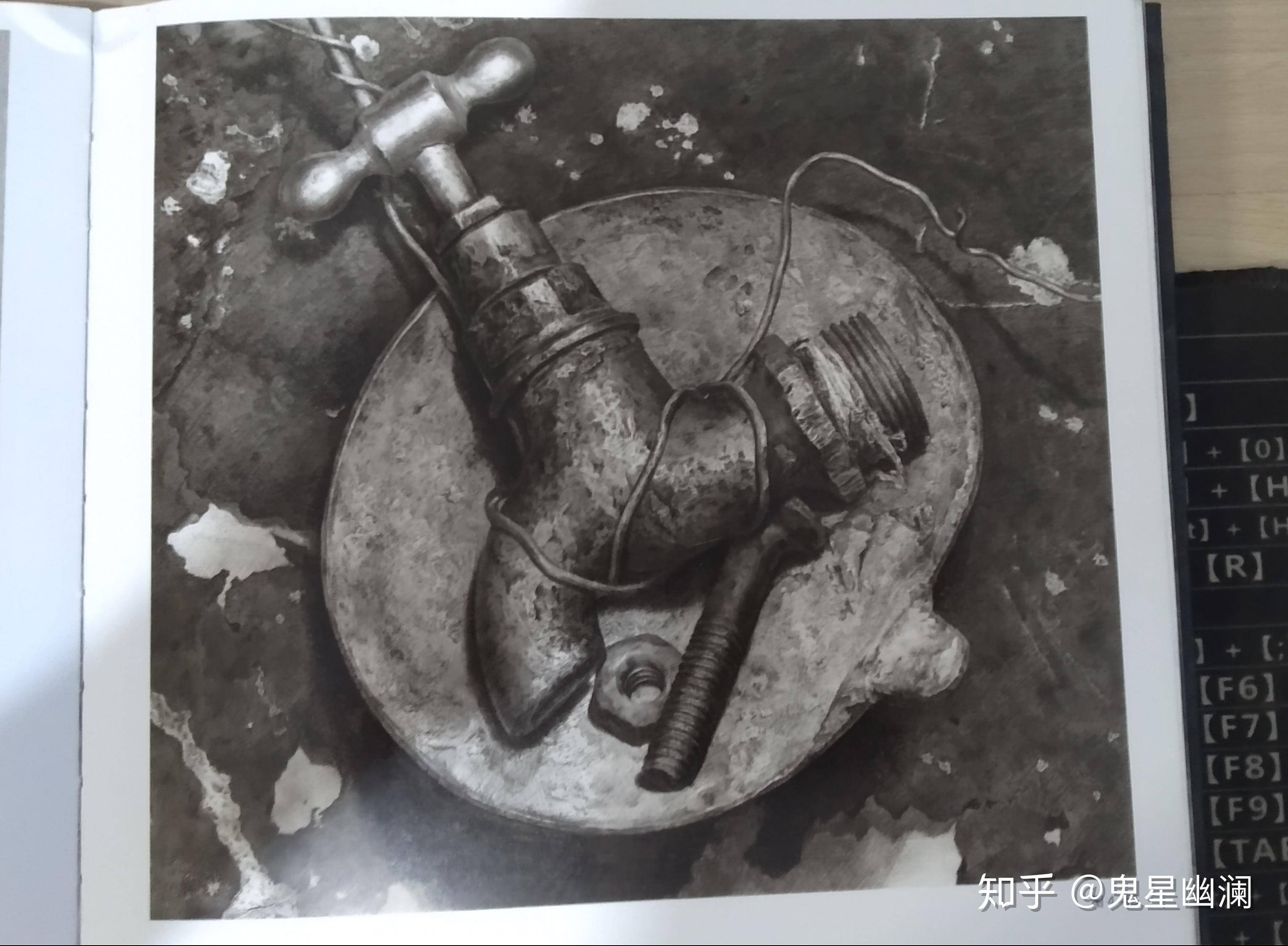 0基础学素描，哪本书入门好？  第12张