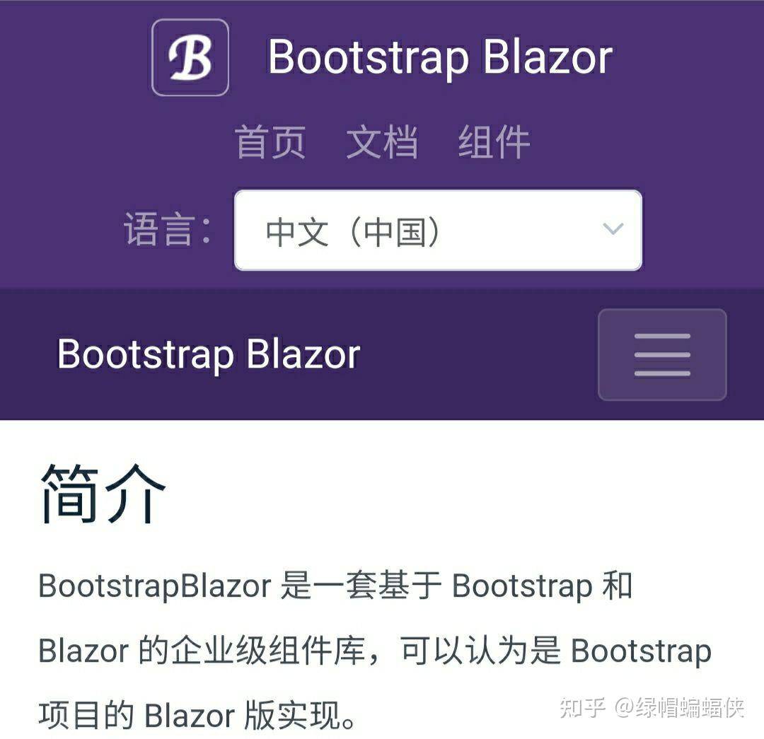 以后react和vue会有一个被淘汰吗? 第2张 以后react和vue会有一个被淘汰吗? 第2张