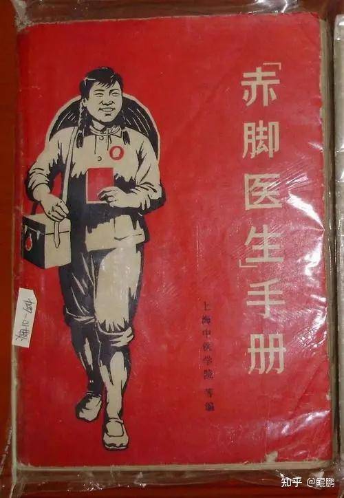 有没有穿越者，透露一下未来发生的事情？  第8张