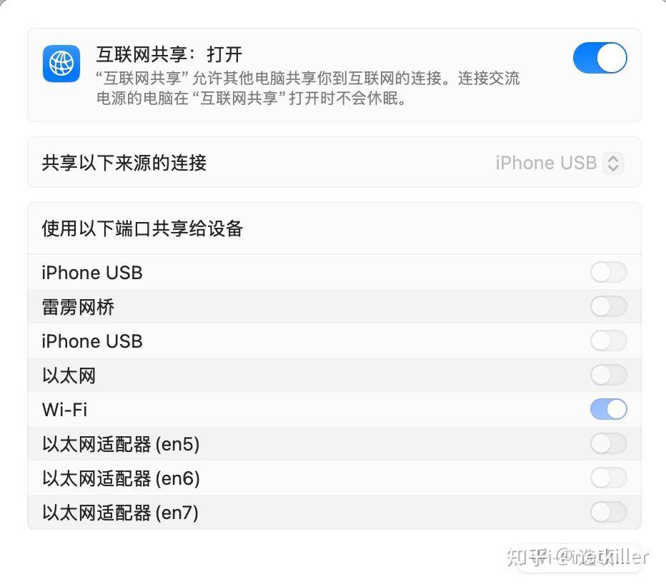 mac mini m4 32gb 和 pro 24gb怎么抉择?  第3张